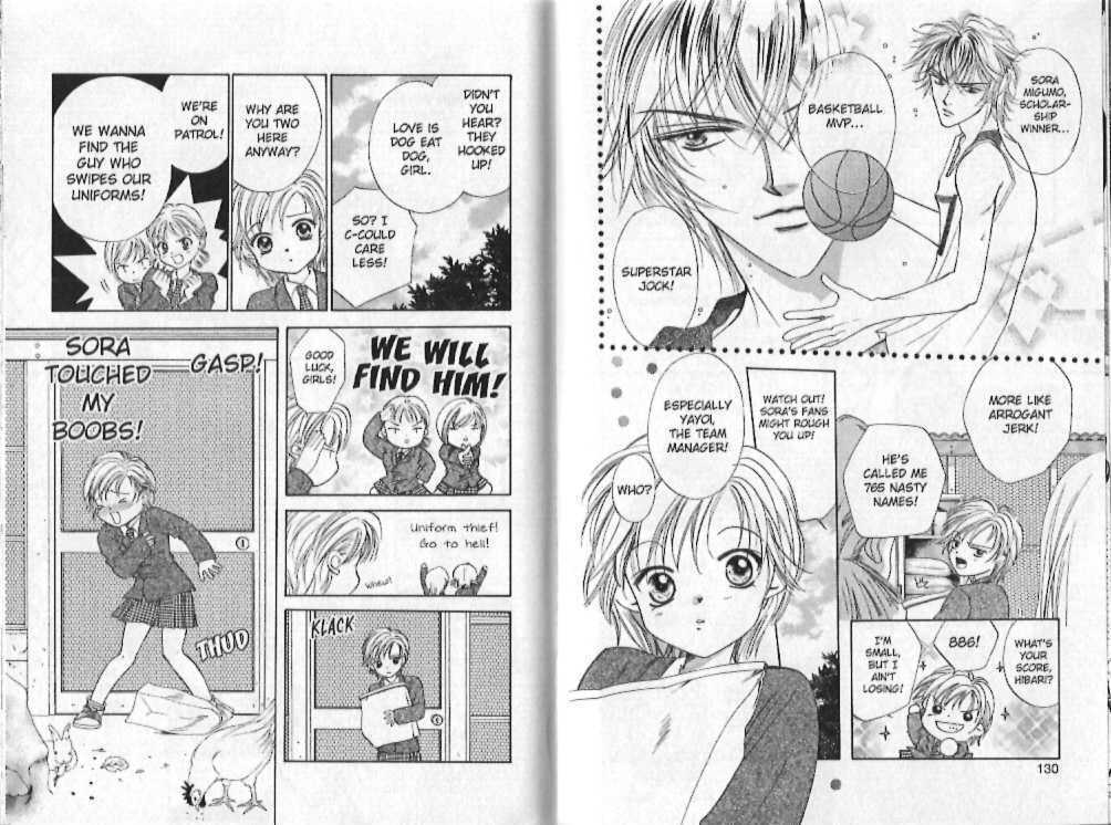 Read Punch! Manga Online
