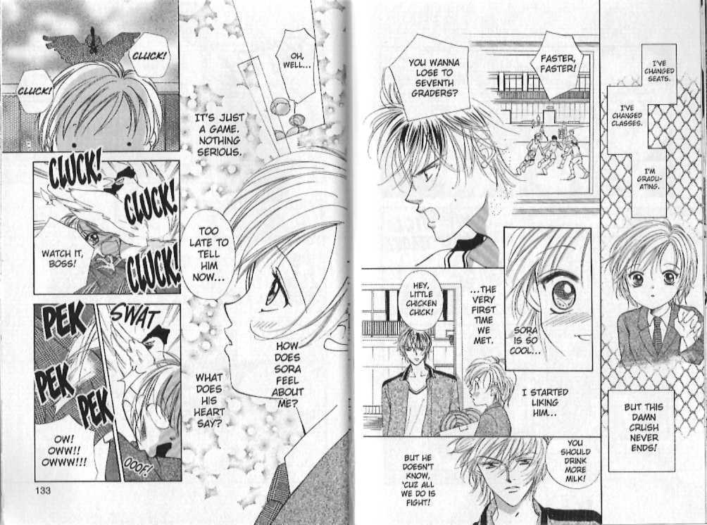 Read Punch! Manga Online