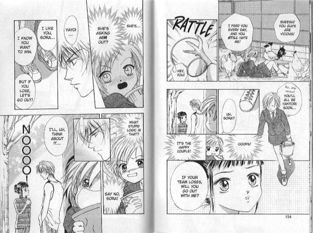 Read Punch! Manga Online