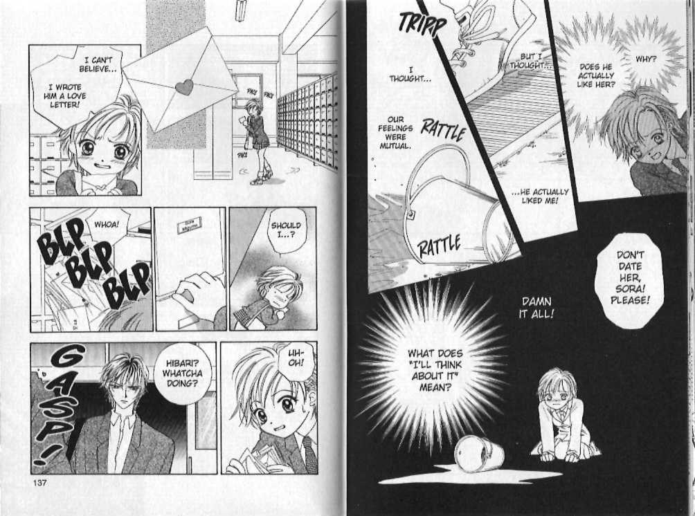 Read Punch! Manga Online