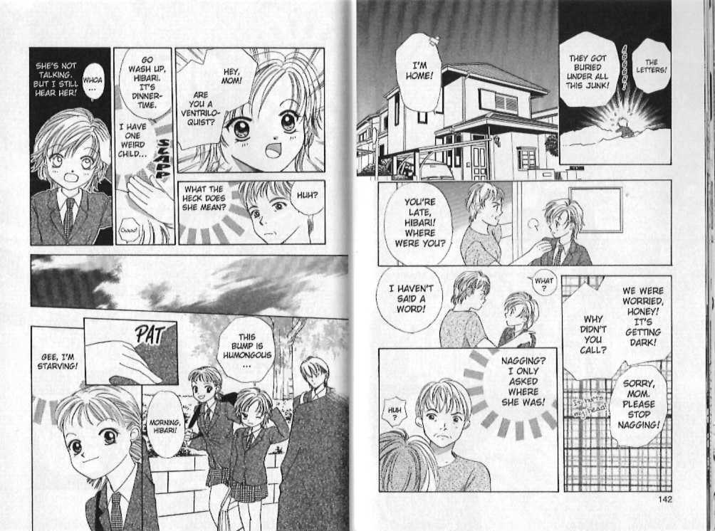 Read Punch! Manga Online