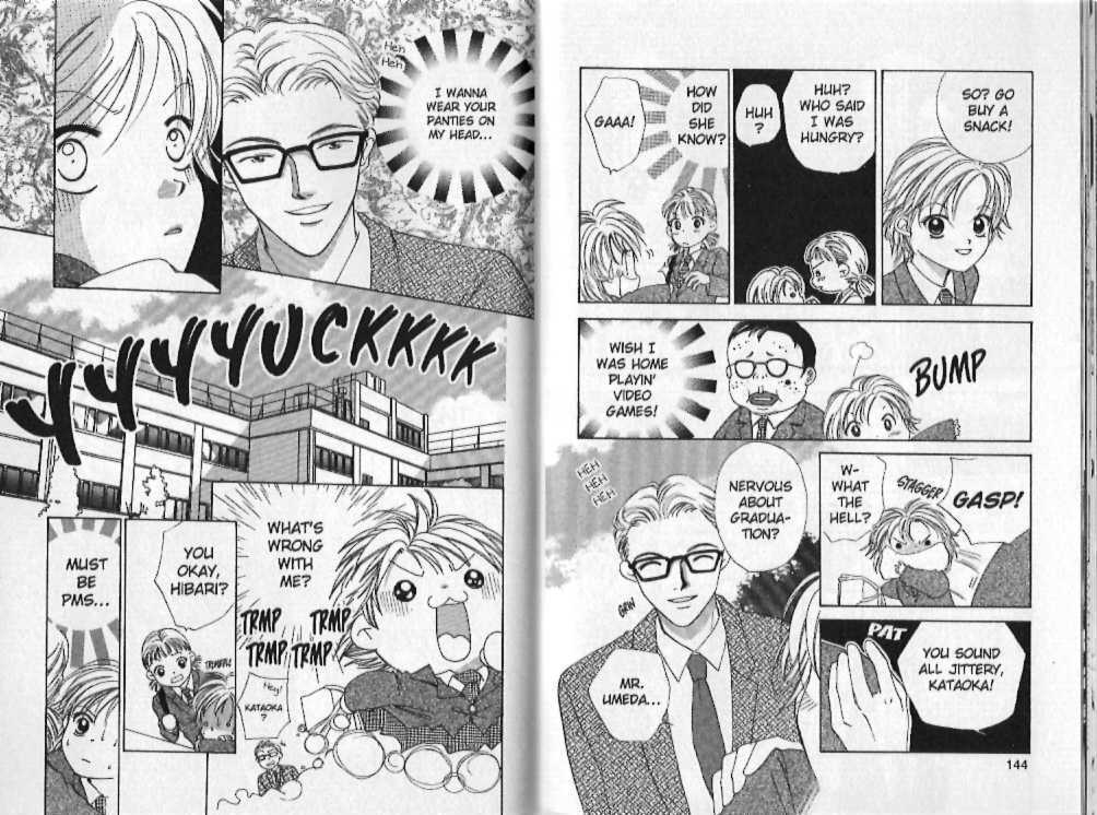Read Punch! Manga Online
