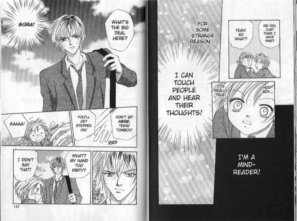 Read Punch! Manga Online