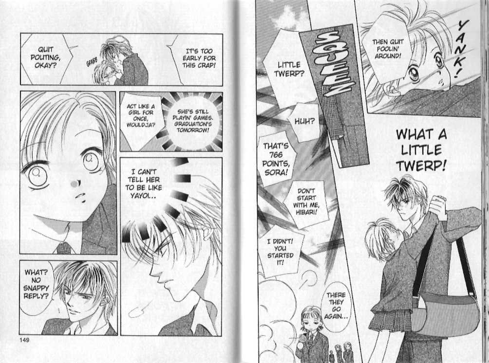 Read Punch! Manga Online