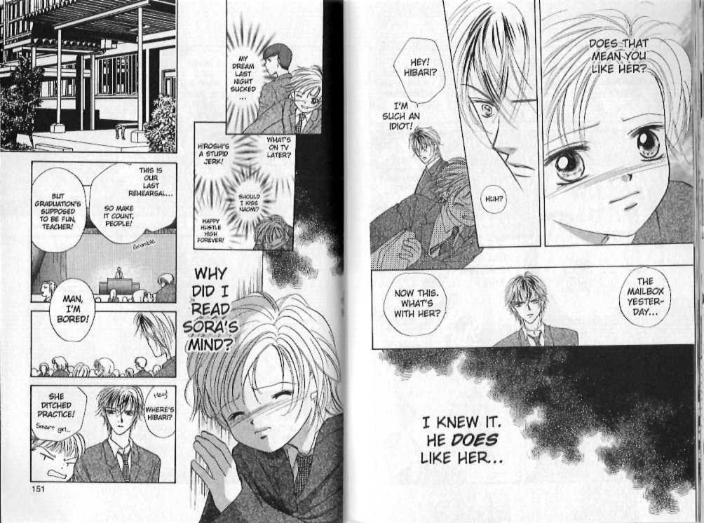 Read Punch! Manga Online