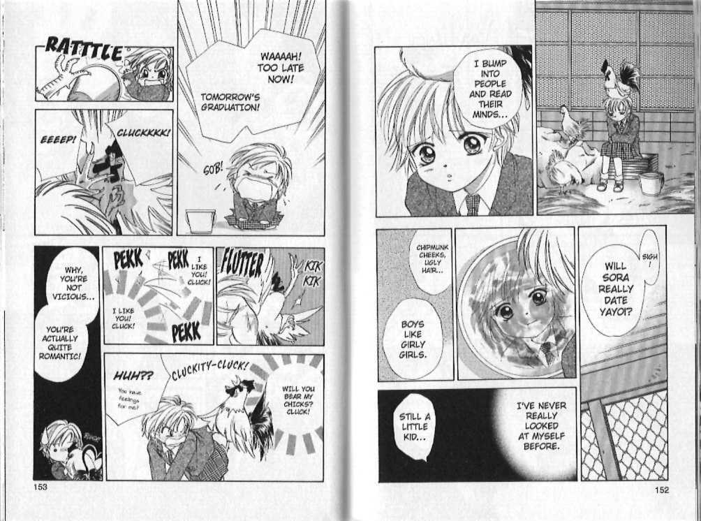 Read Punch! Manga Online