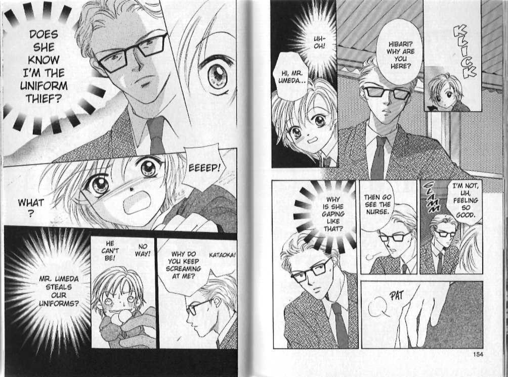 Read Punch! Manga Online