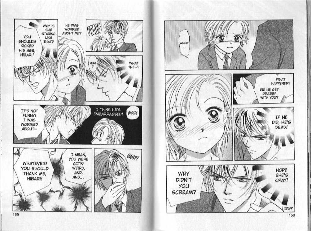 Read Punch! Manga Online