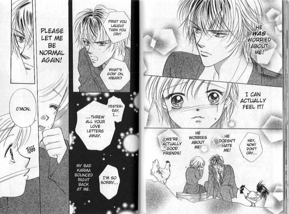 Read Punch! Manga Online