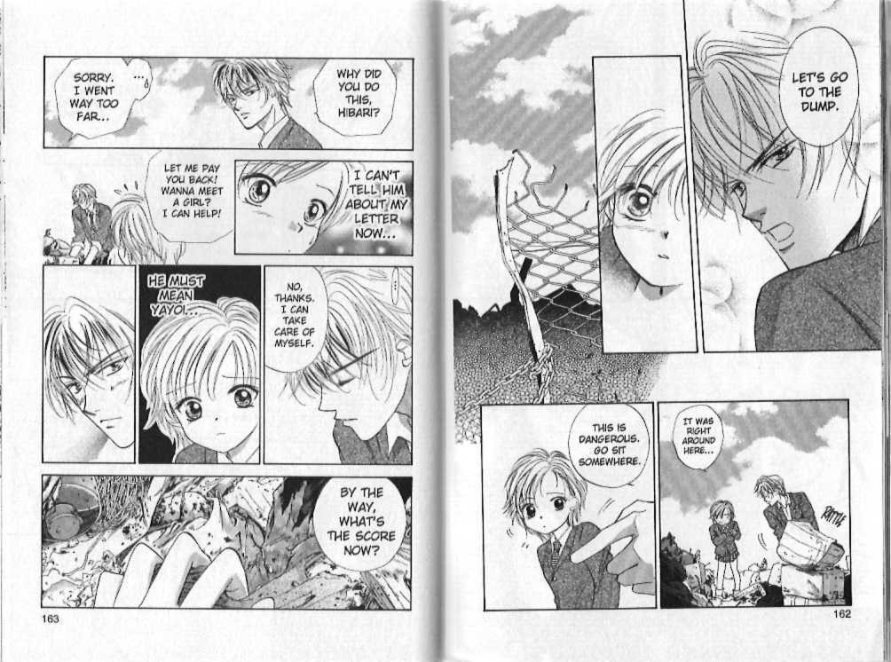 Read Punch! Manga Online