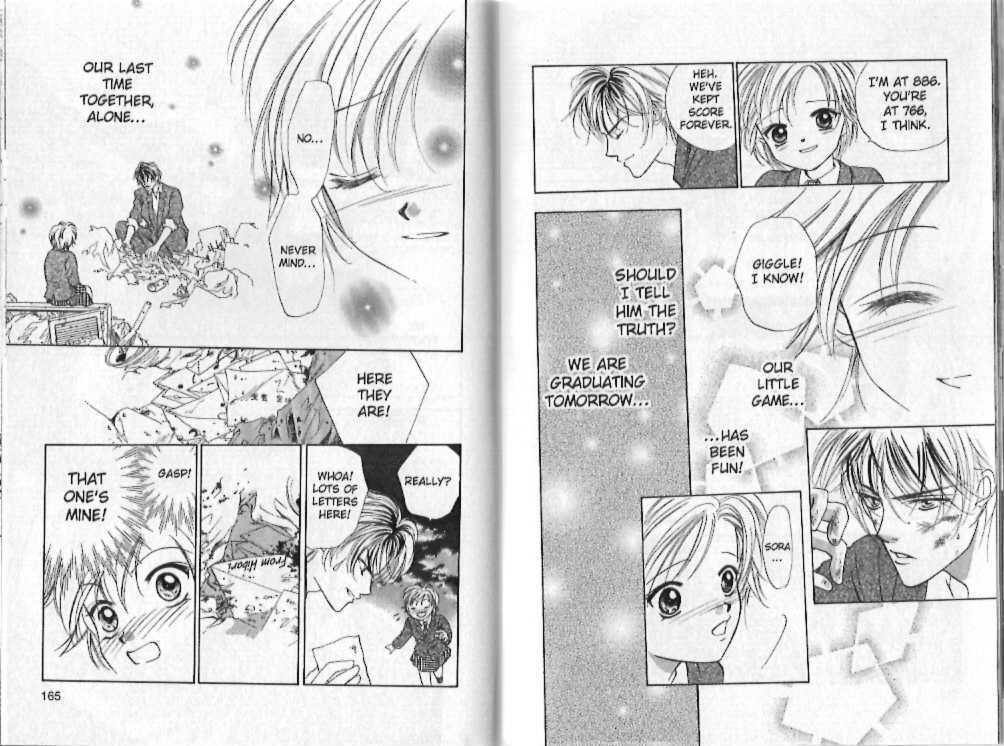 Read Punch! Manga Online