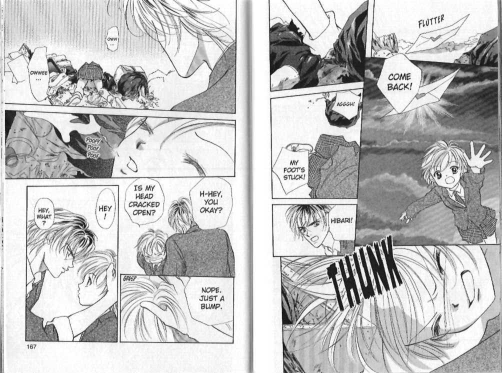 Read Punch! Manga Online