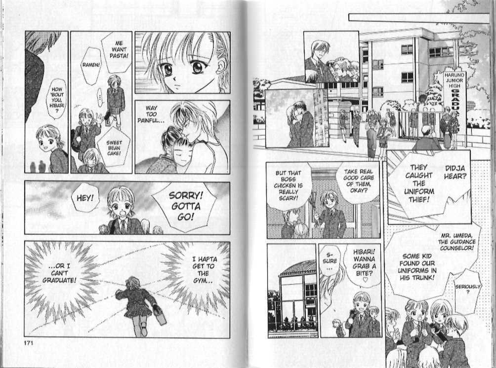 Read Punch! Manga Online