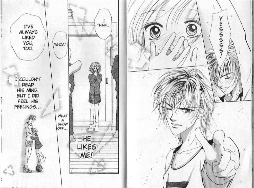 Read Punch! Manga Online