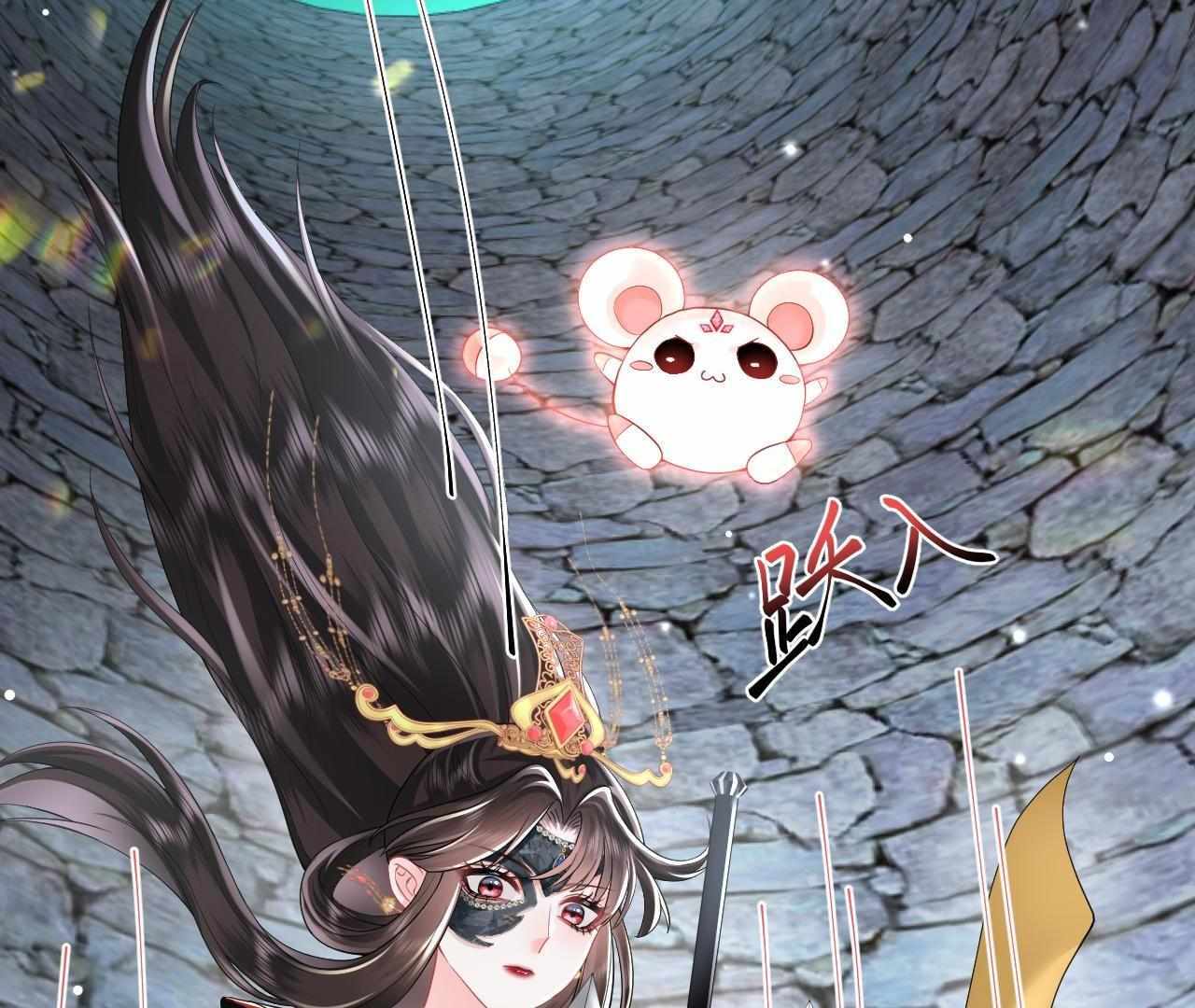 Read Quick Transmigration- Kneeling and Begging the Main Villainess to Be a Person Manga Online