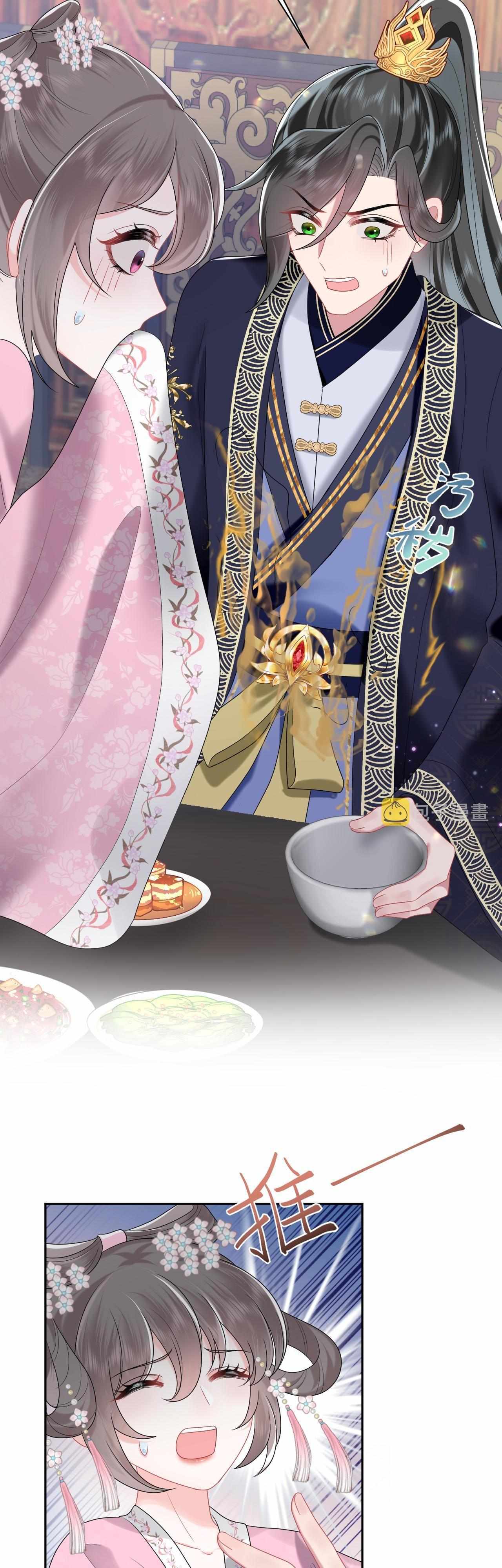 Read Quick Transmigration- Kneeling and Begging the Main Villainess to Be a Person Manga Online