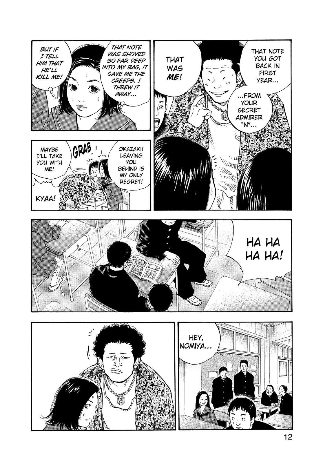 Read REAL Manga Online