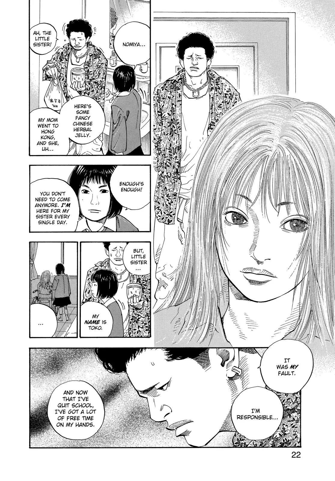 Read REAL Manga Online