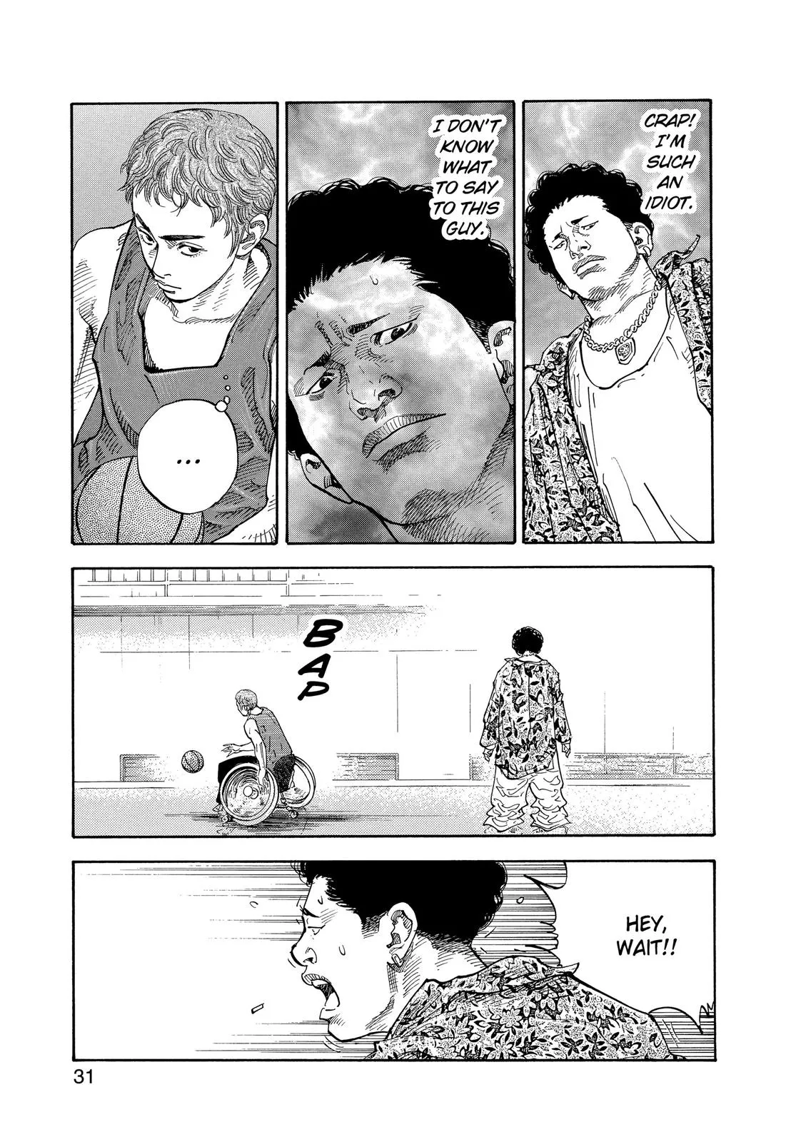 Read REAL Manga Online