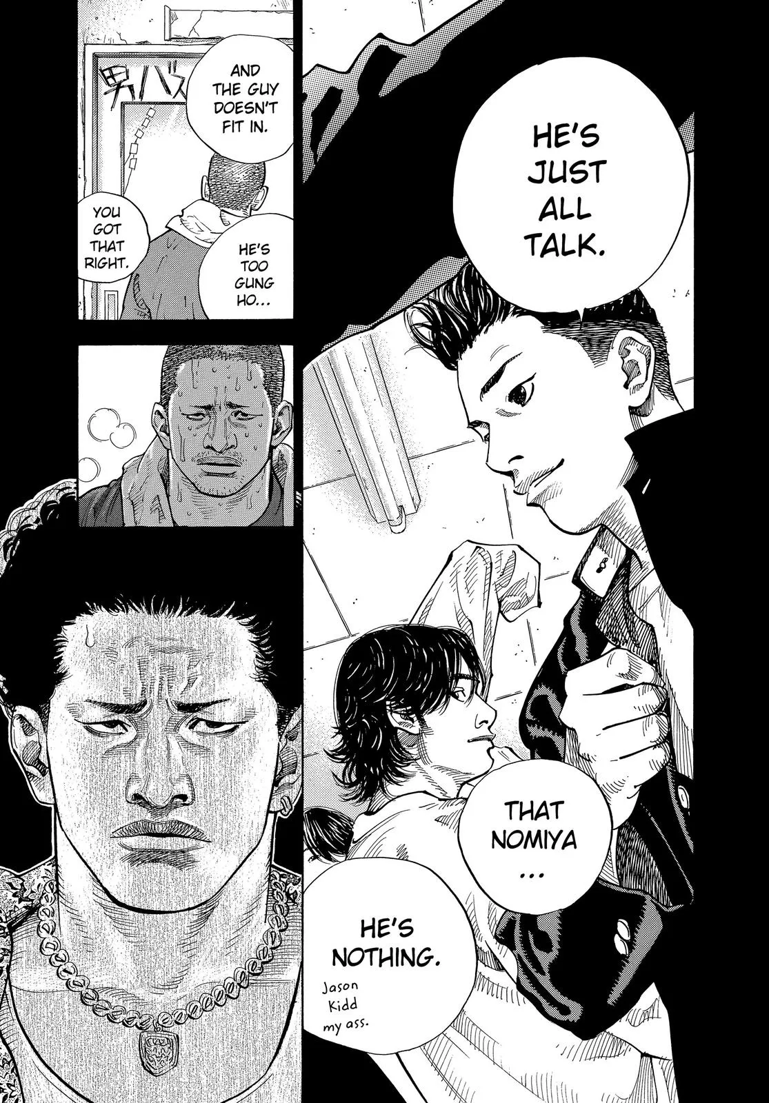 Read REAL Manga Online