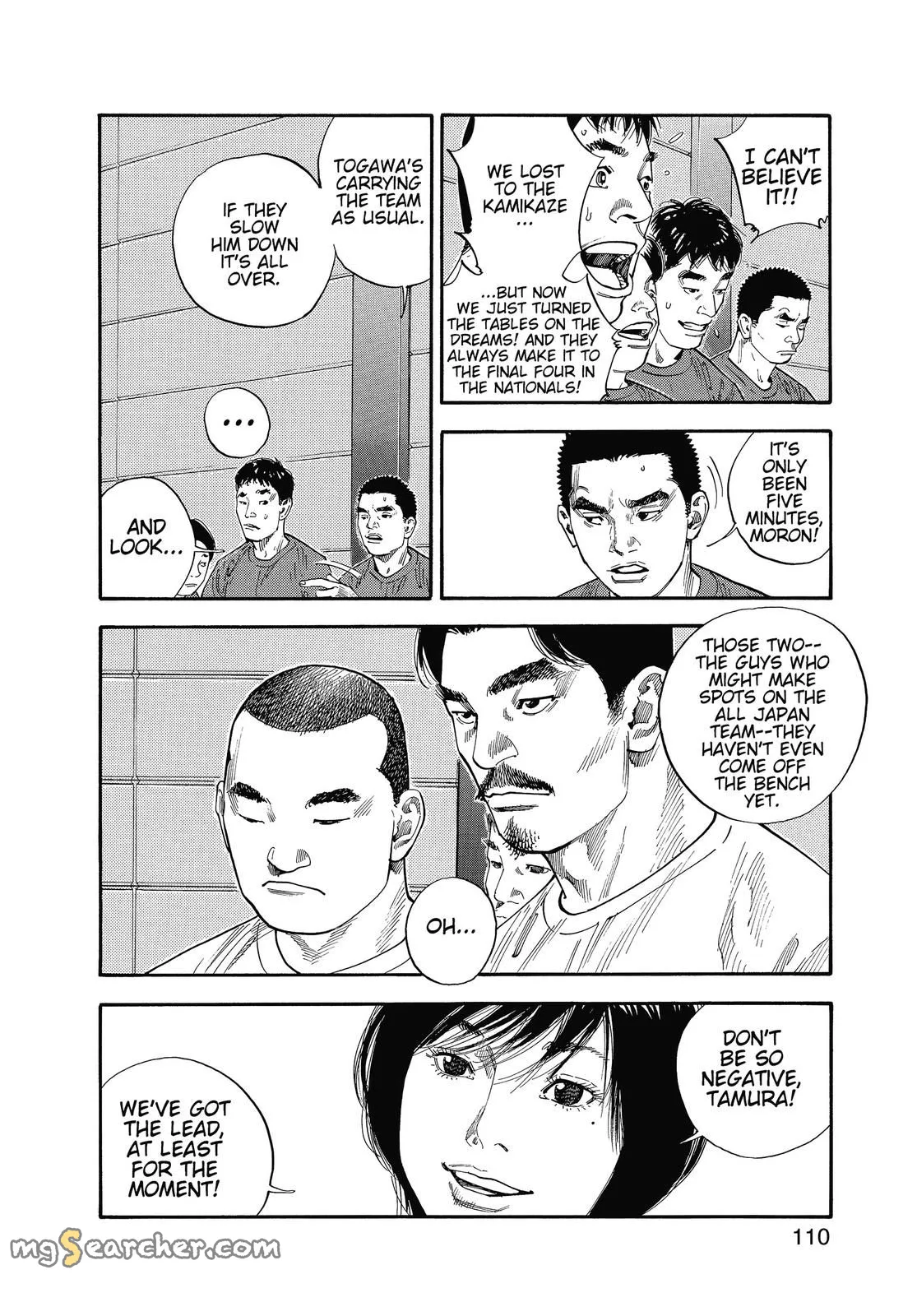 Read REAL Manga Online