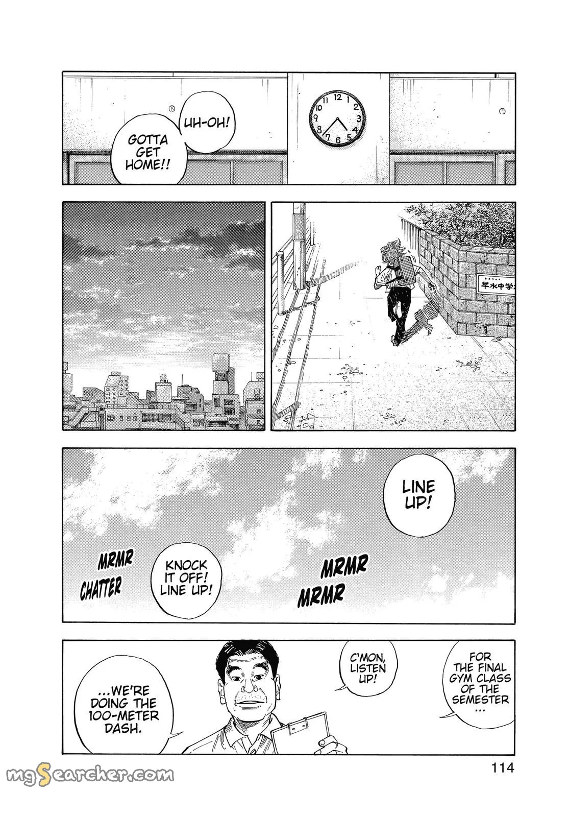 Read REAL Manga Online