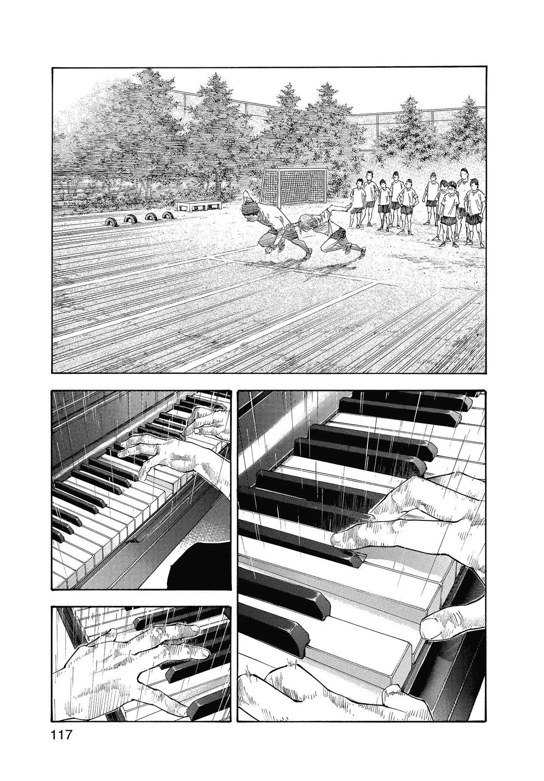 Read REAL Manga Online