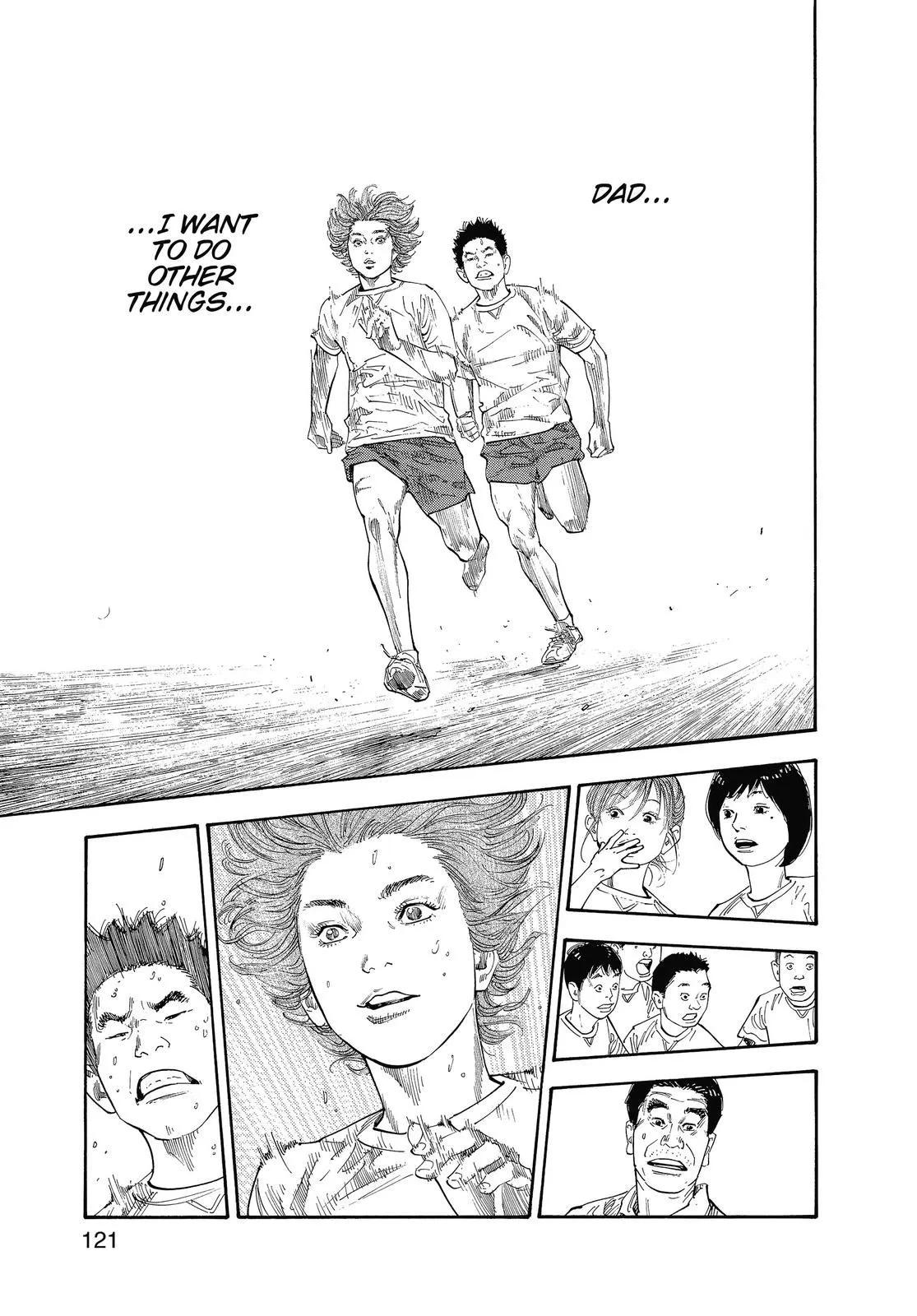 Read REAL Manga Online