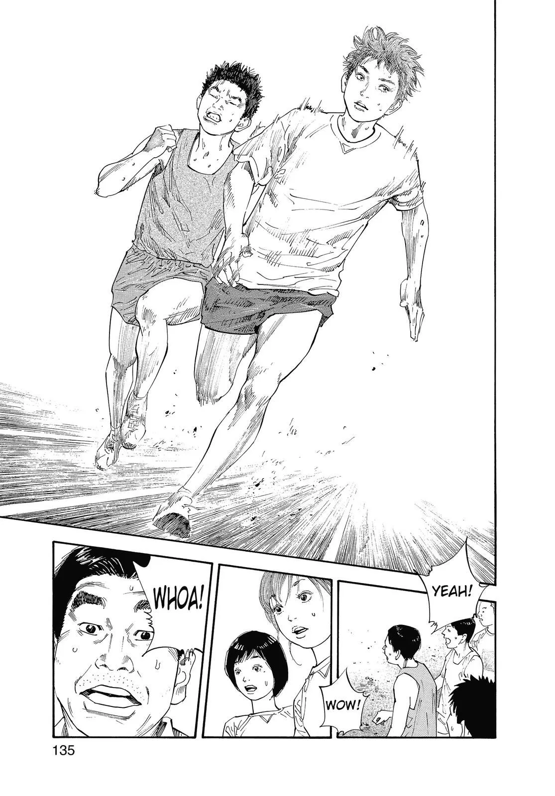 Read REAL Manga Online