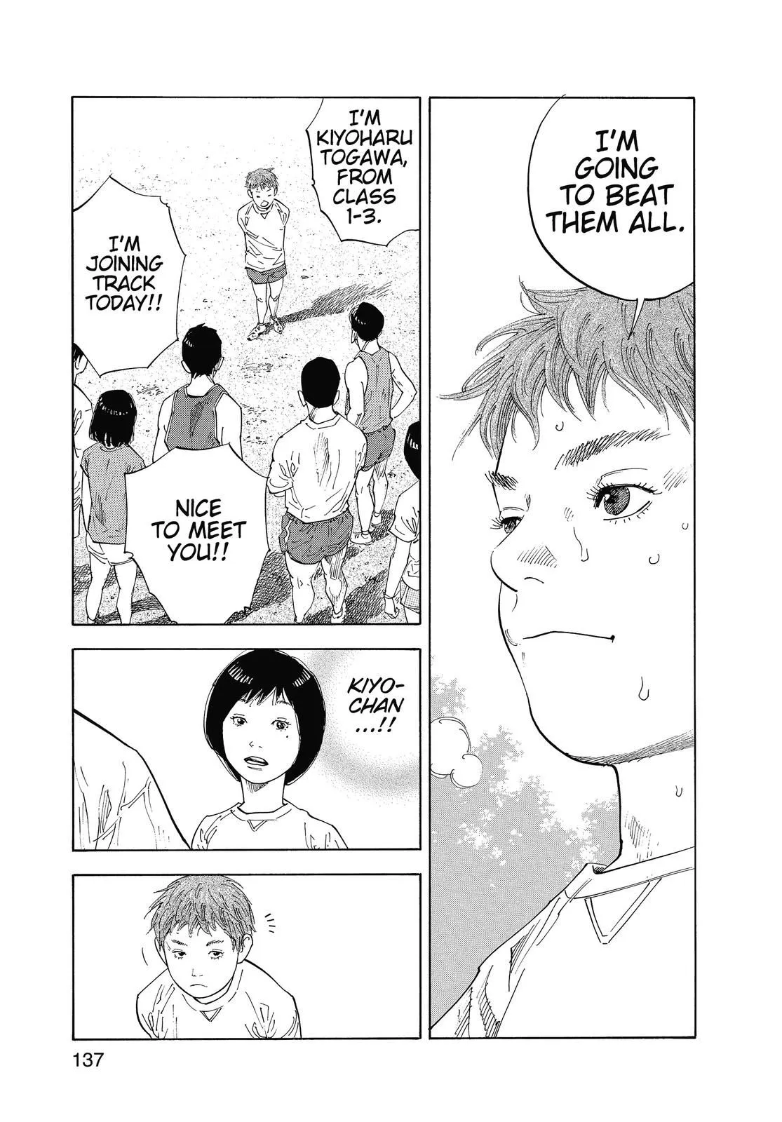 Read REAL Manga Online