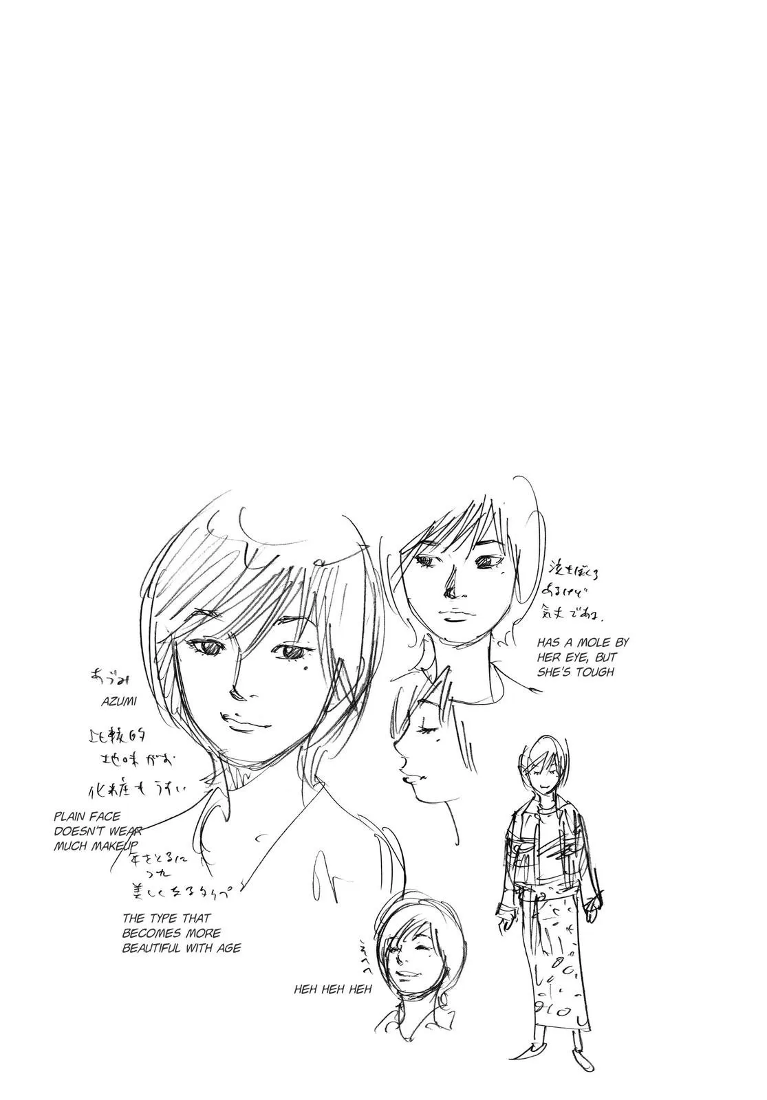 Read REAL Manga Online