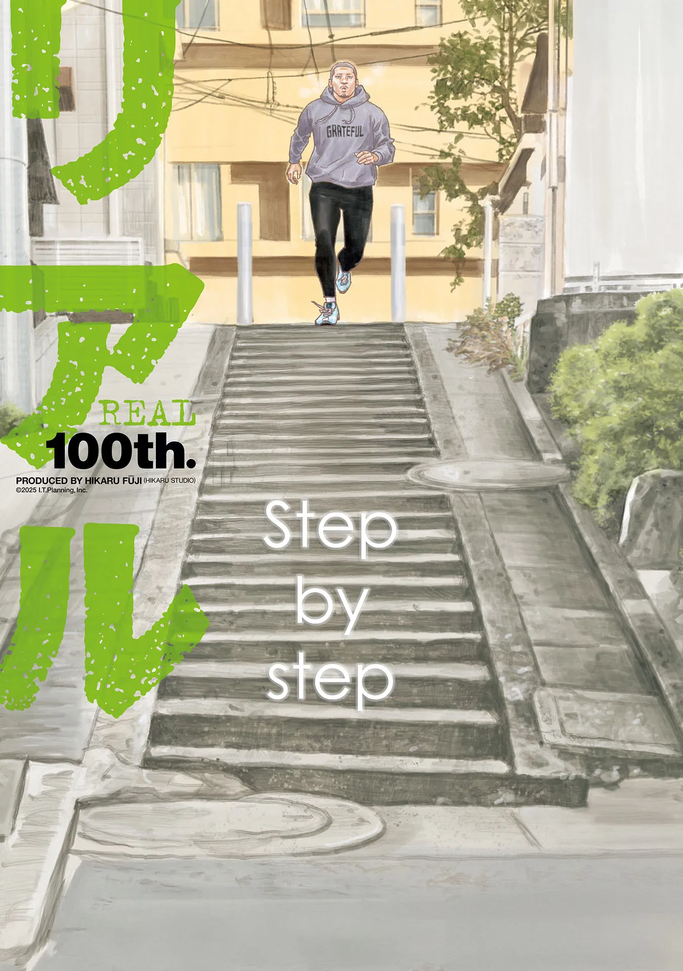 Read REAL Manga Online