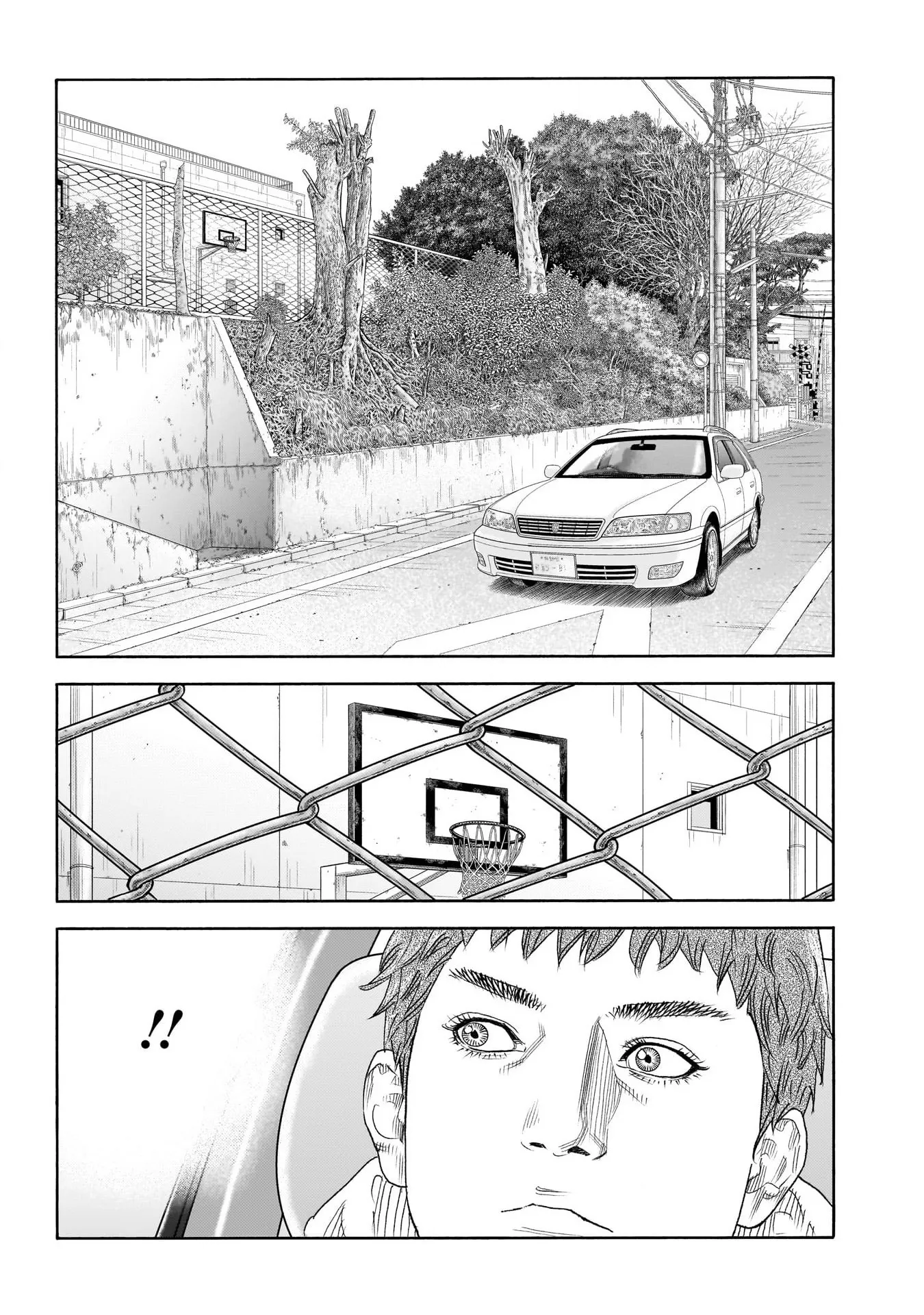 Read REAL Manga Online