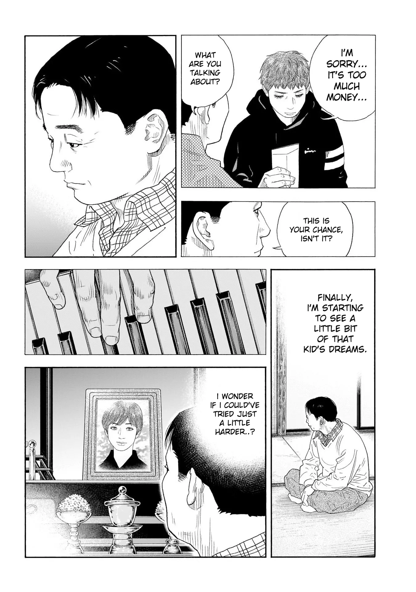 Read REAL Manga Online