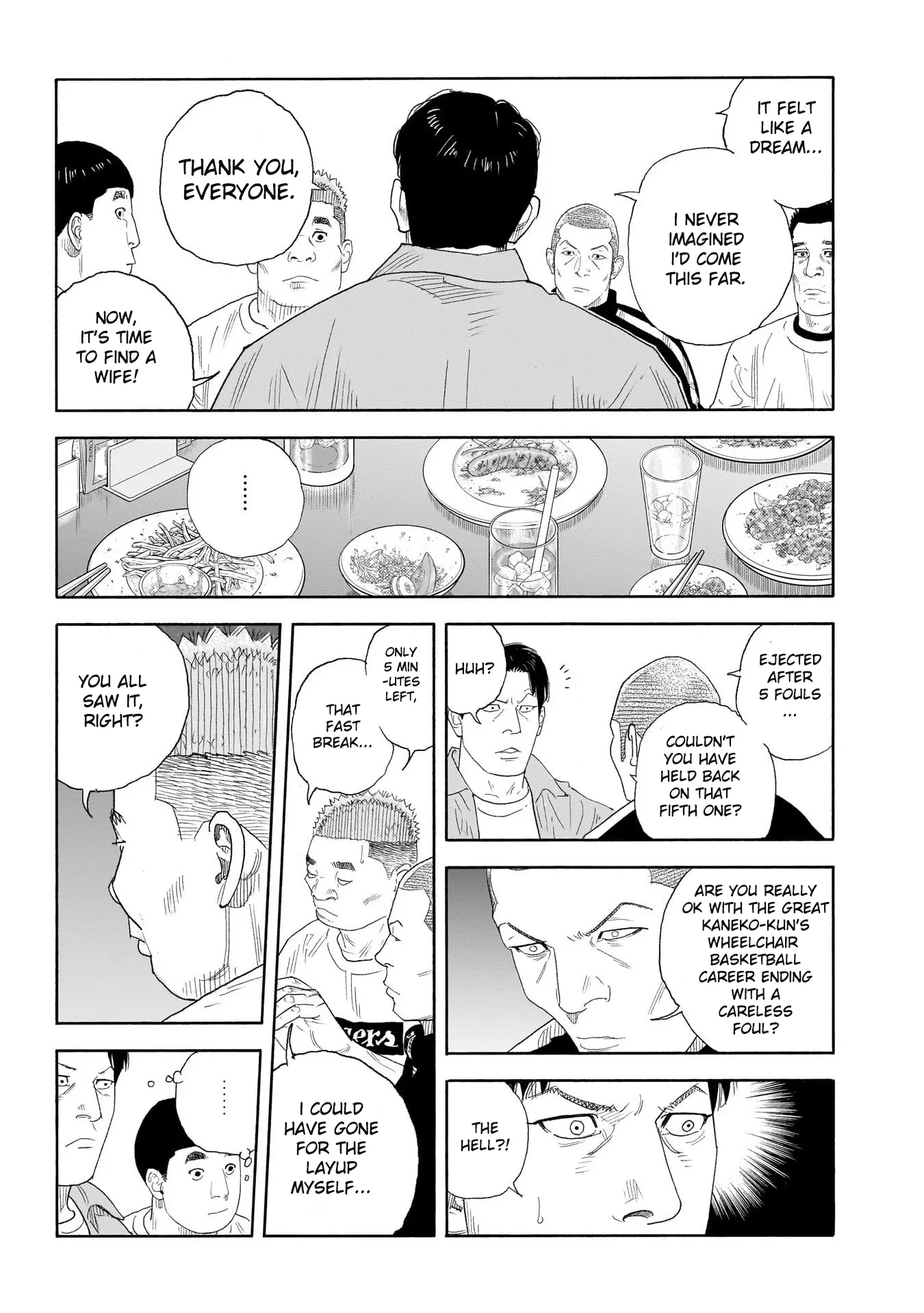 Read REAL Manga Online