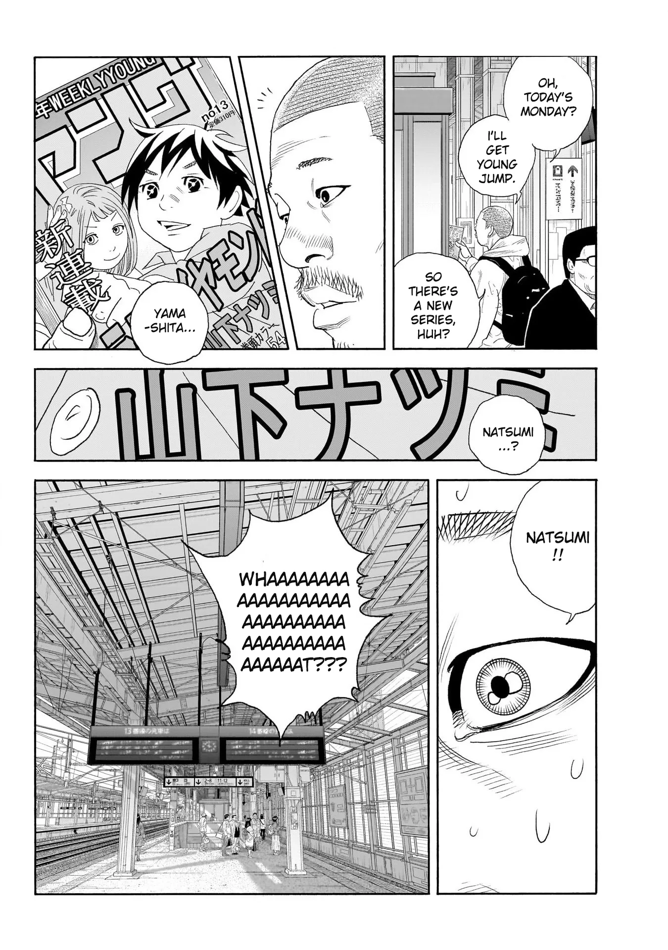 Read REAL Manga Online