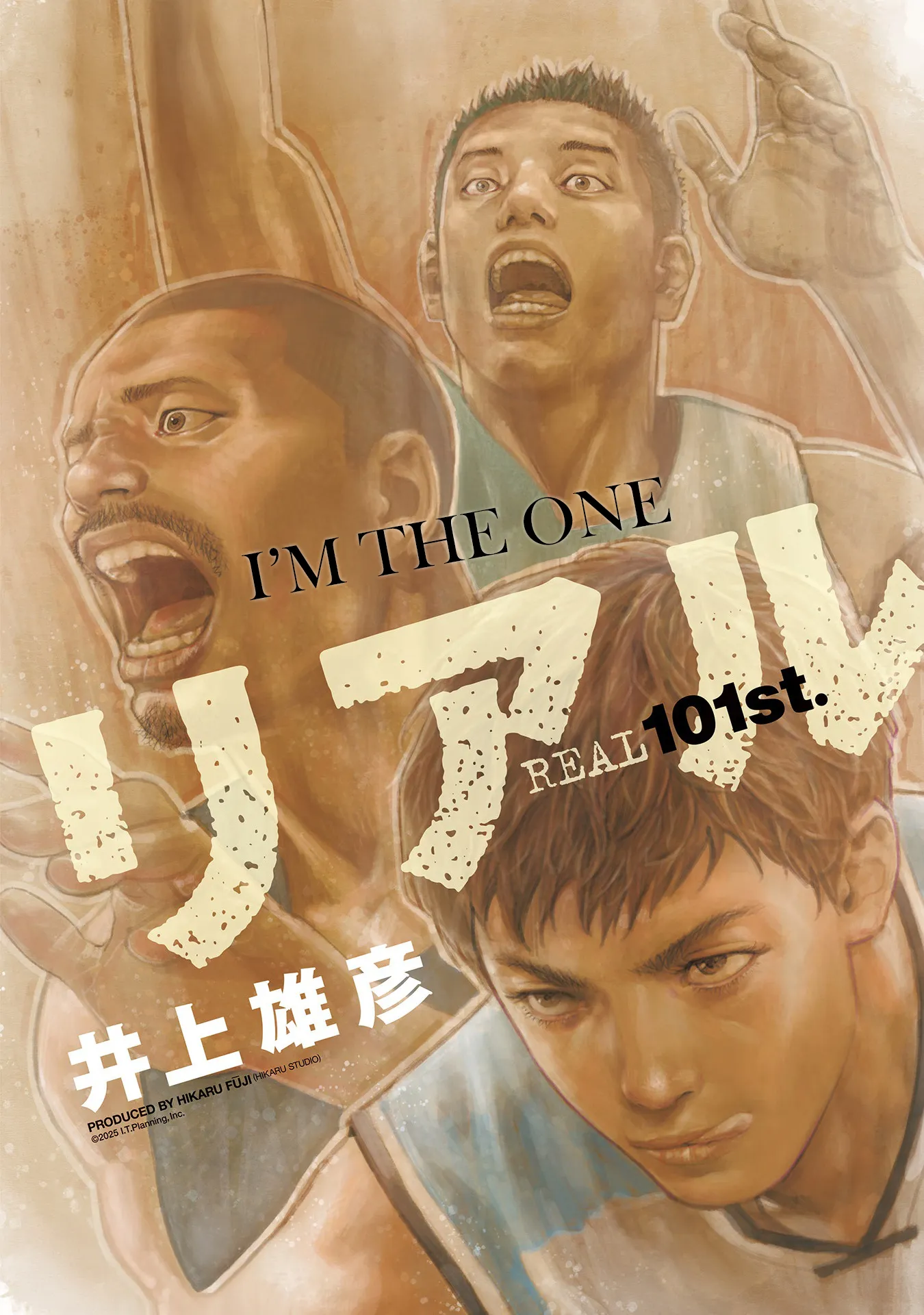 Read REAL Manga Online