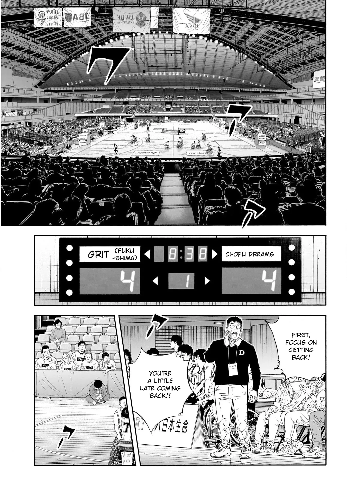 Read REAL Manga Online