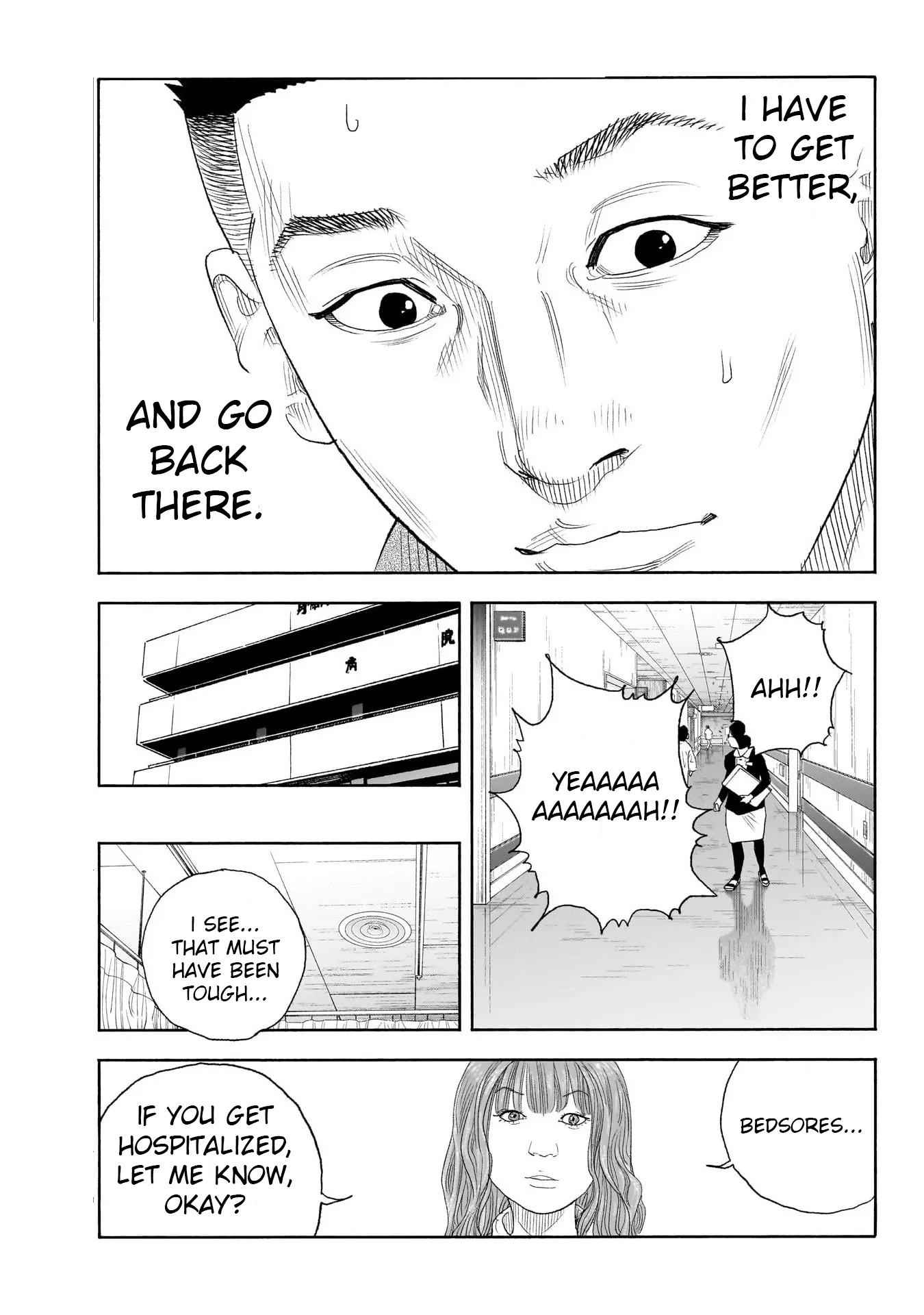 Read REAL Manga Online