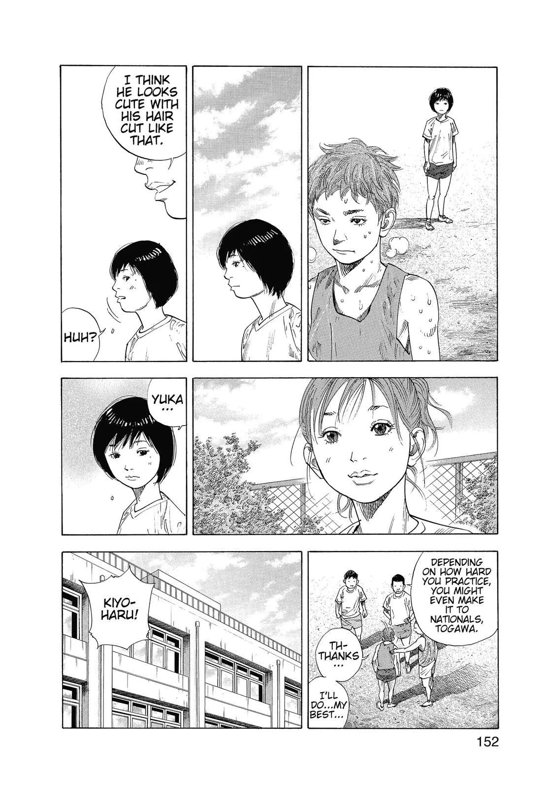 Read REAL Manga Online