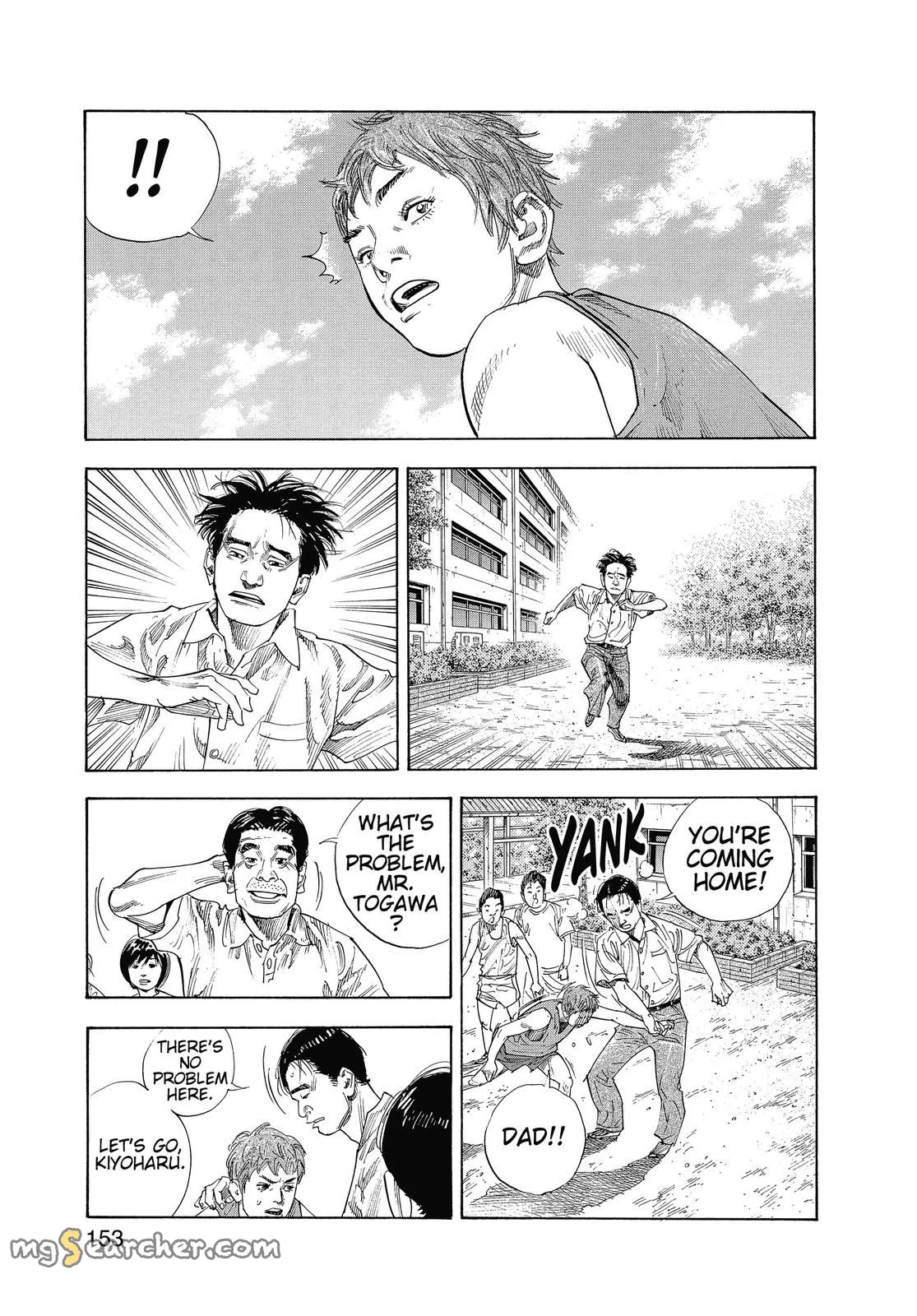 Read REAL Manga Online