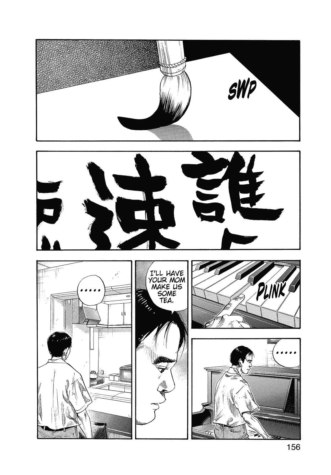 Read REAL Manga Online