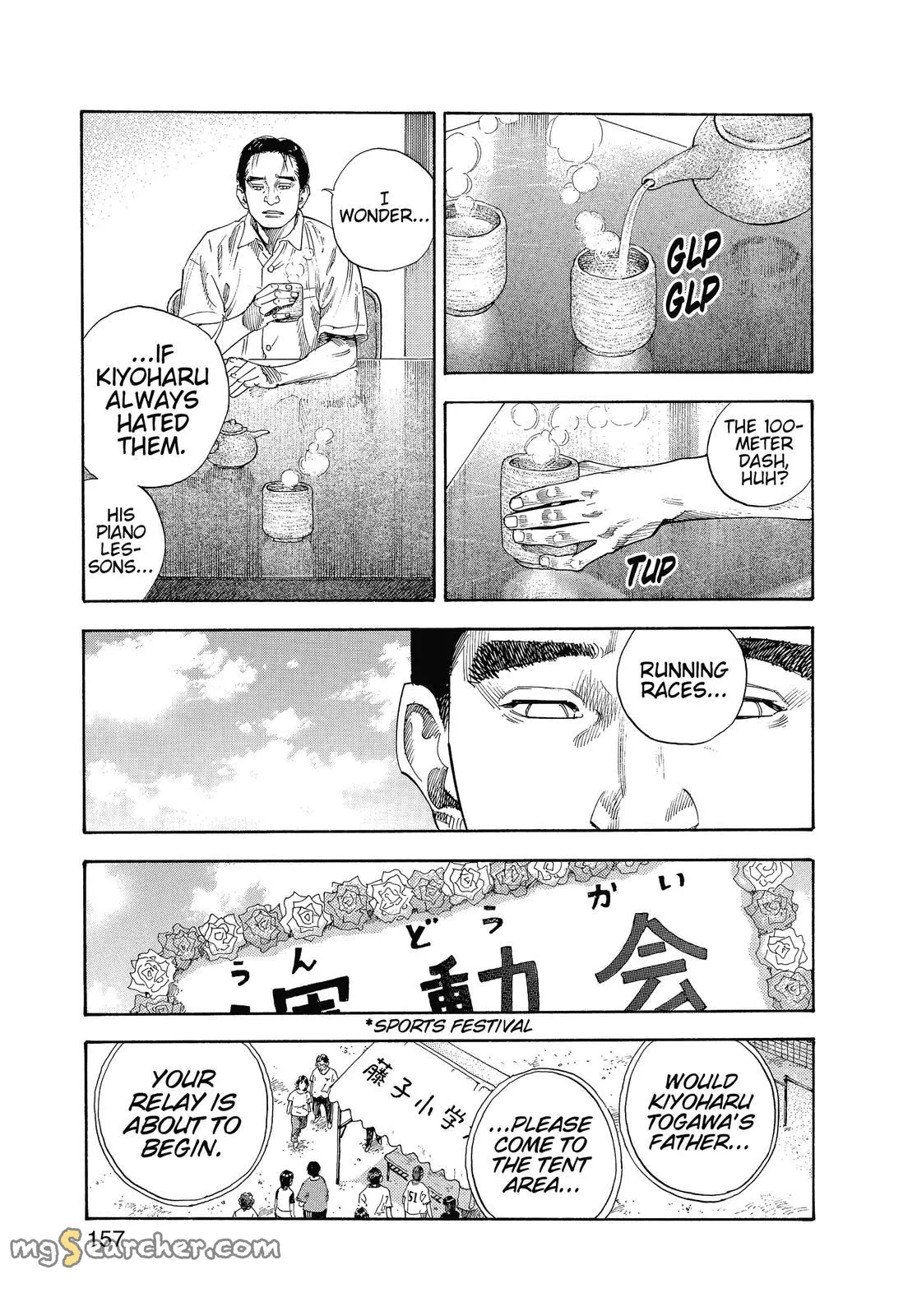 Read REAL Manga Online