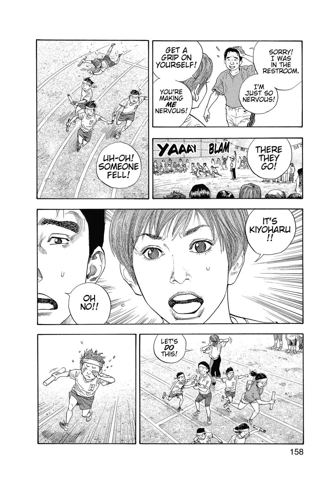 Read REAL Manga Online