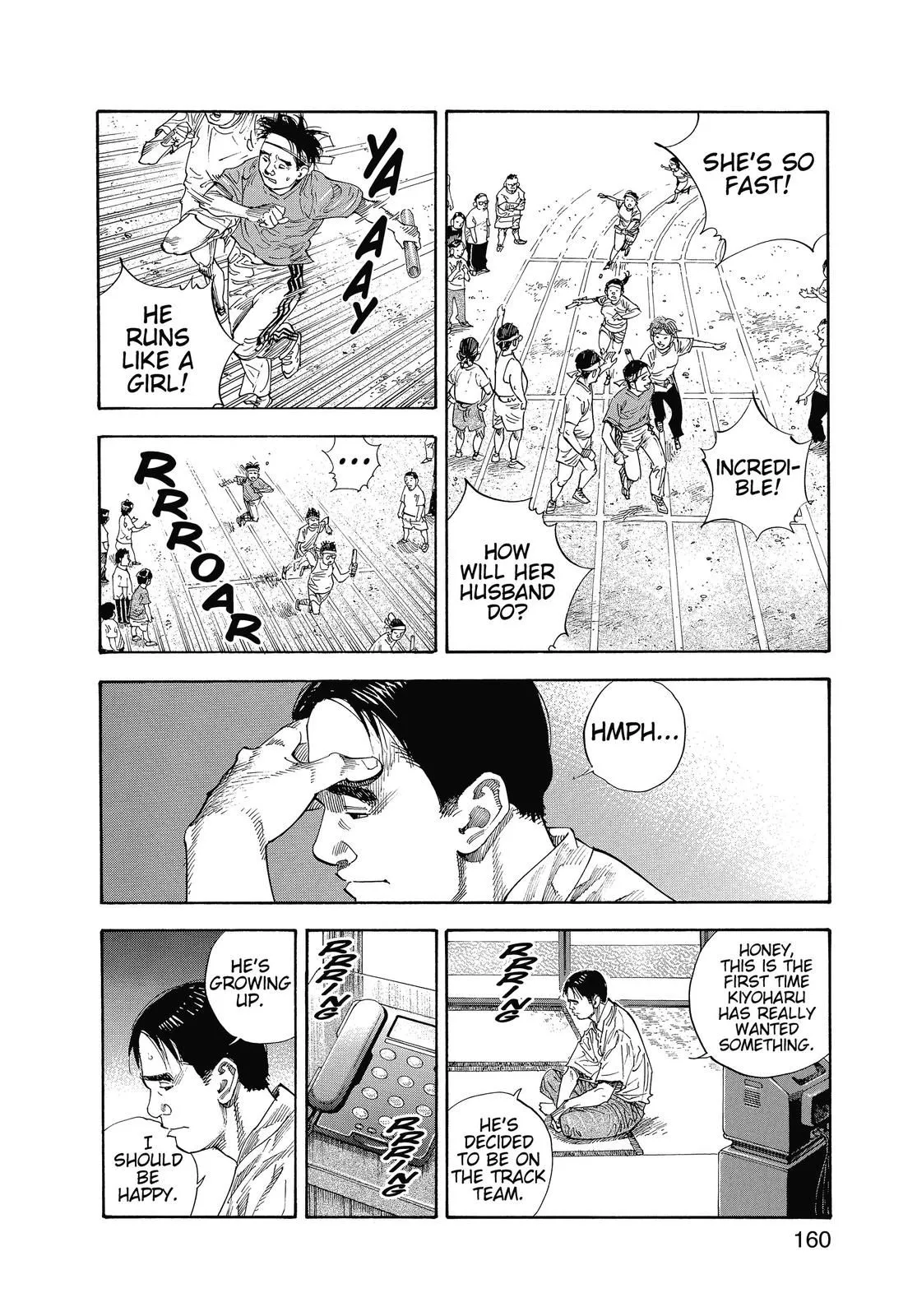 Read REAL Manga Online