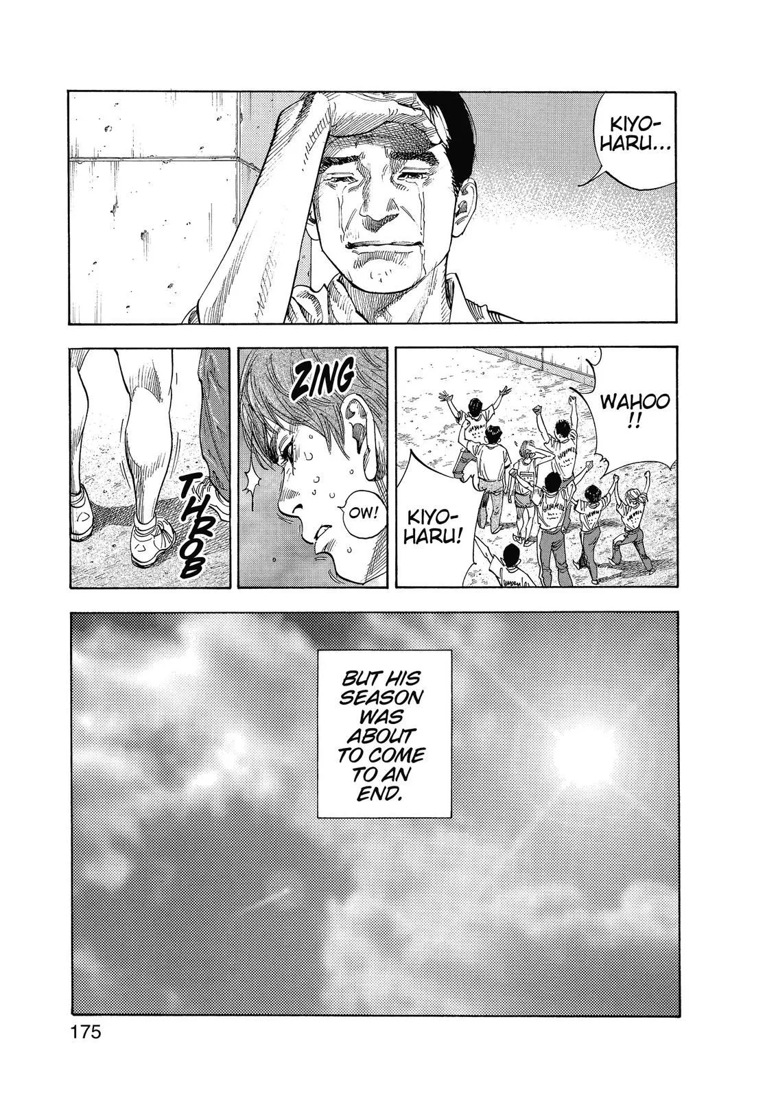 Read REAL Manga Online