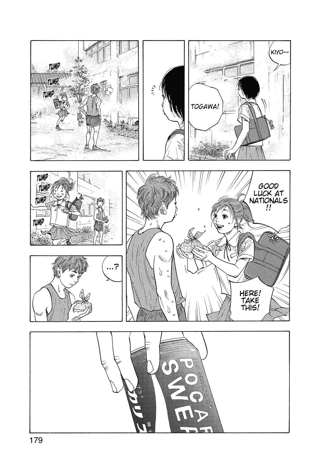 Read REAL Manga Online