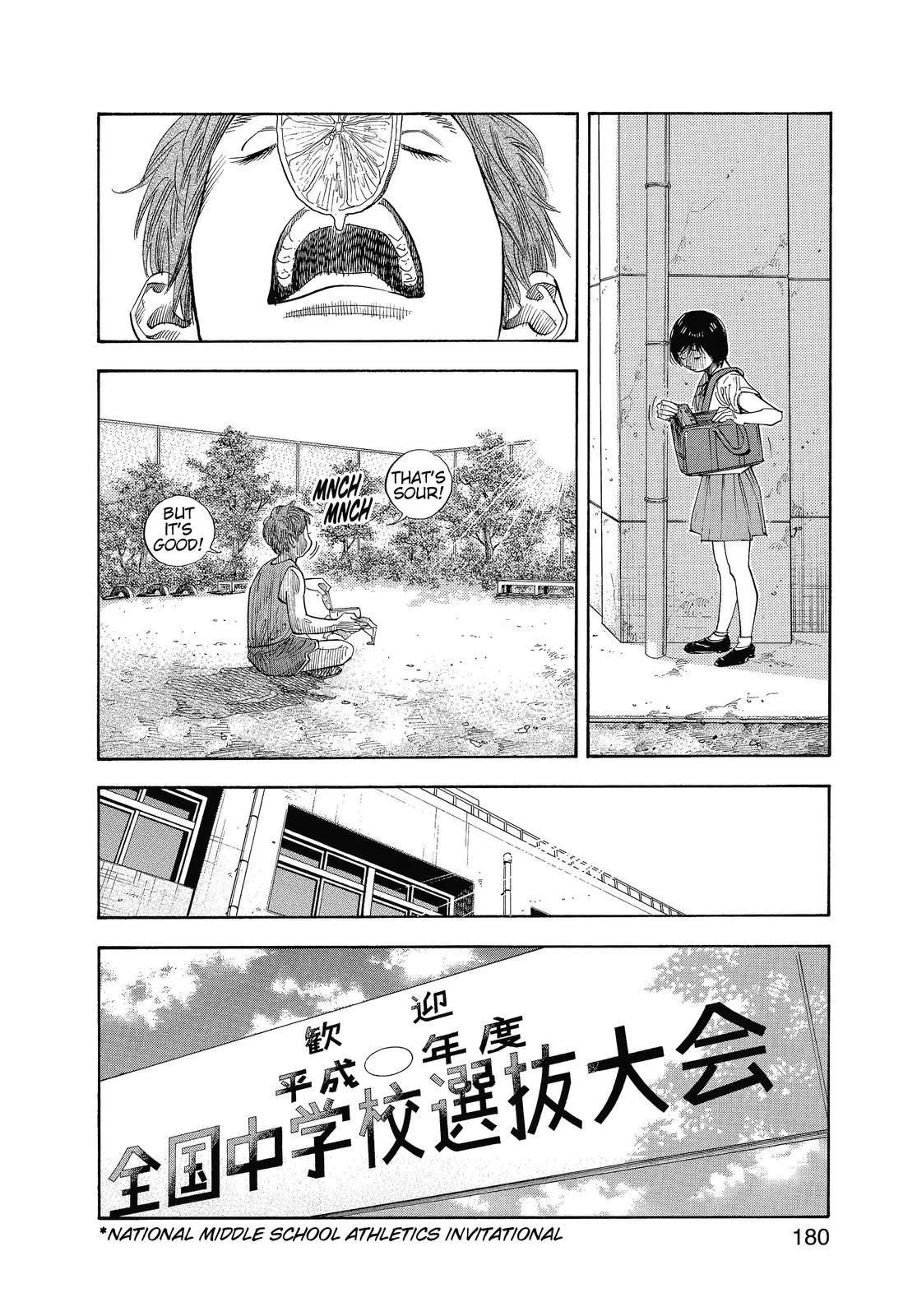 Read REAL Manga Online