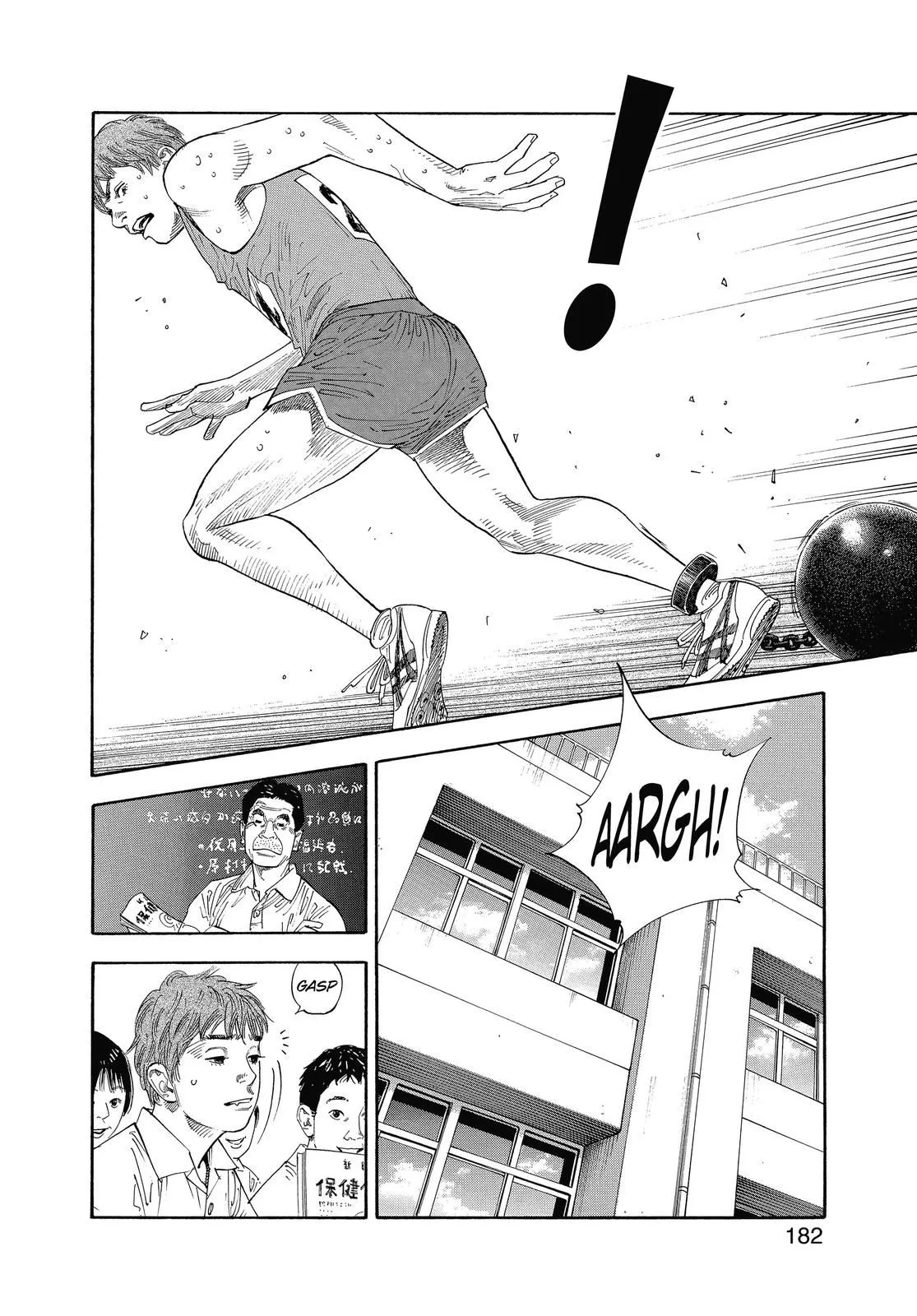 Read REAL Manga Online