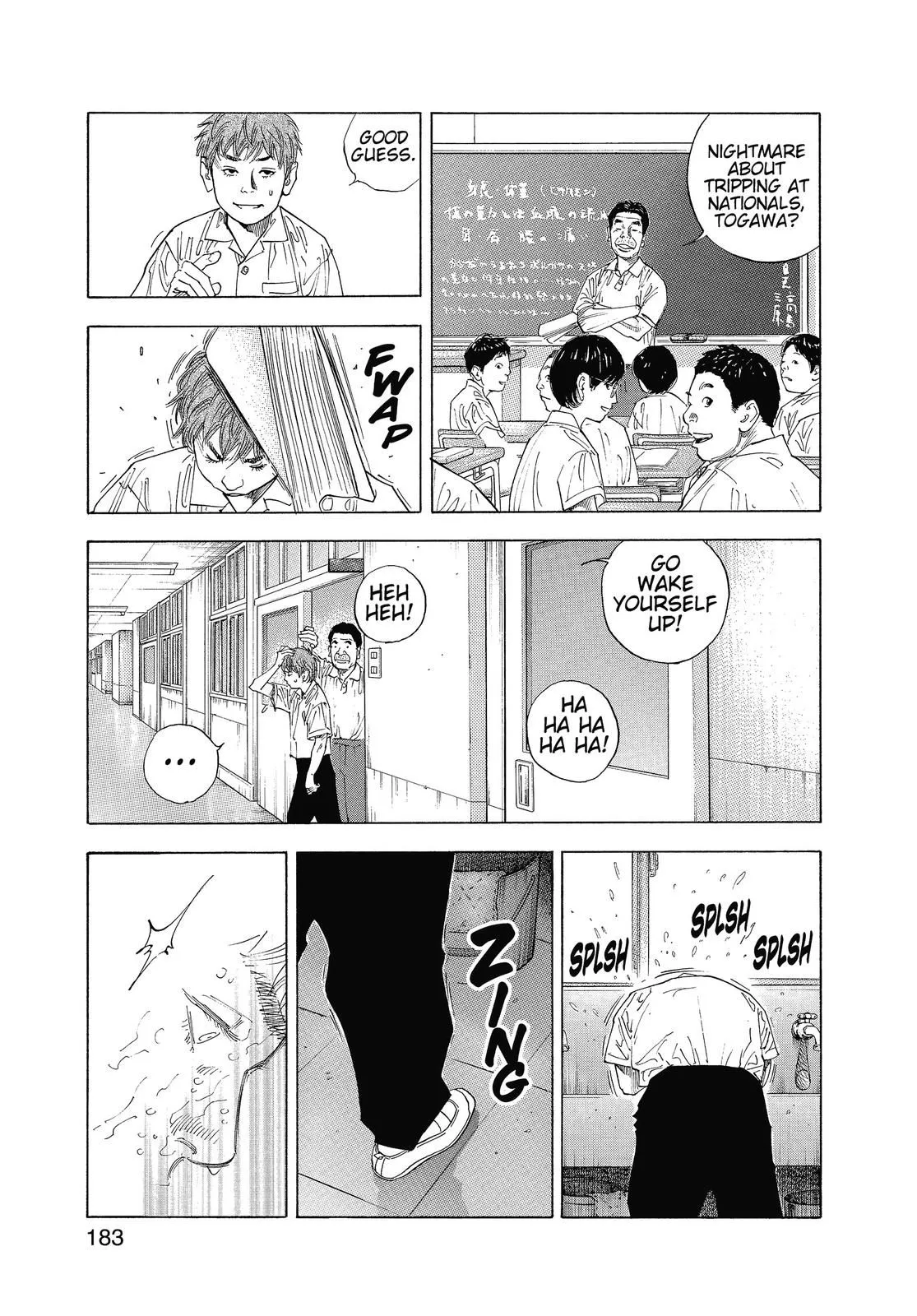 Read REAL Manga Online